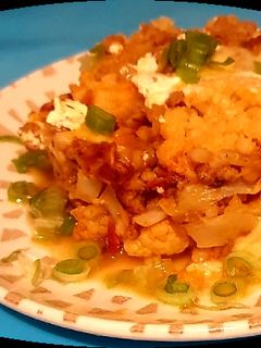 Rakott karfiol recept fotója