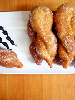 A picture of Twisted Doughnuts.