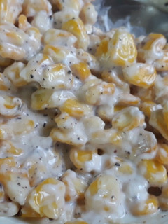 A picture of Cheezy corn.