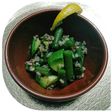 Ensalada de Arroz Integral Yamaní Verde