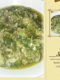Foto resep Sambal Hijau Khas Padang