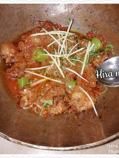 A picture of Mutton Karahi.