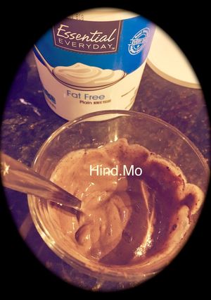A picture of Quick Cake Frosting Recipe.