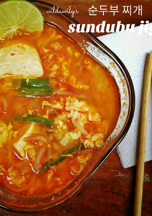 Foto resep Sundubu Jjigae 순두부 찌개 (sup tahu pedas)
