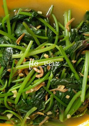 Foto resep Tumis Daun Ubi