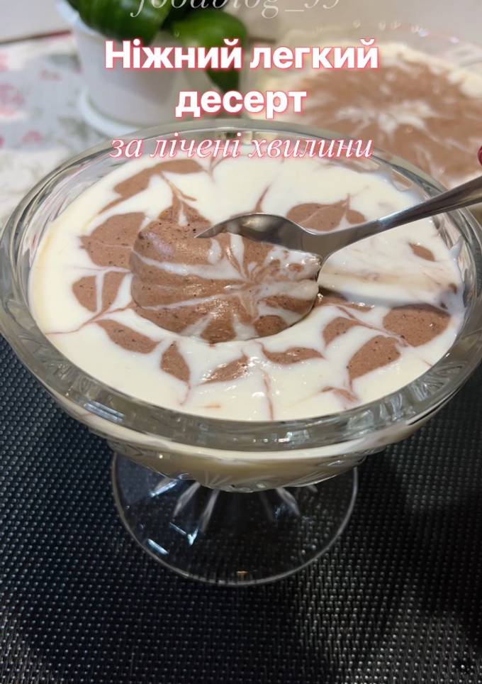 Ніжний десерт зі сметани