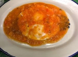 Una foto de Shakshuka