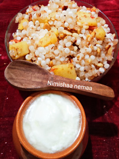 साबूदाना खिचड़ी (sabudana khichdi recipe in Hindi) रेसिपी मुख्य फोटो