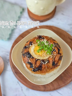 Foto resep Nasi Tim Ayam Jamur