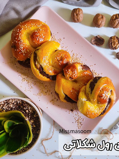 عکسی از دستور نان رول شکلاتی