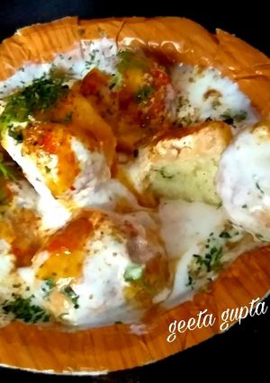 मूंग की दाल के दही बड़े (Moong ki dal ke dahi bade recipe in hindi) रेसिपी मुख्य फोटो