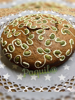 Una foto de Bizcocho de Pipas de Calabaza listo para estas Fiestas 🎊🌟🎄