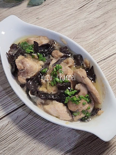 Foto resep 115. Ayam Kukus Jahe