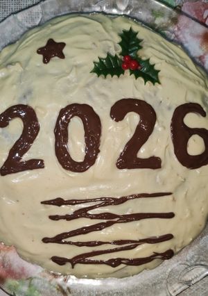Φωτογραφία της συνταγής Βασιλόπιτα 2026 με λευκή σοκολάτα 🎉😍