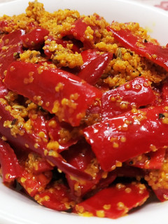 A picture of Red Chilli Pickle.
