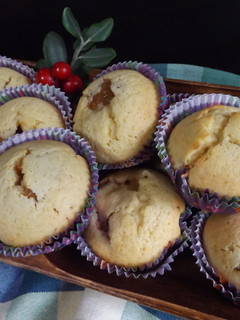 Foto principal de Muffins de manzana y dulce de leche