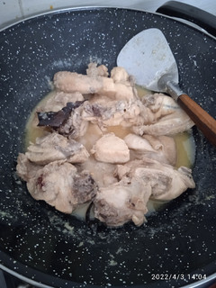 Foto resep Ungkep Ayam Goreng (1 kg)