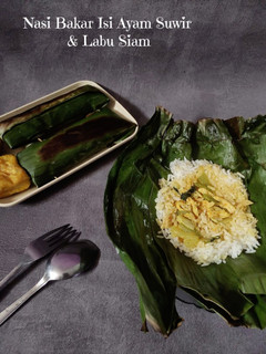 Foto resep Nasi Bakar Isi Ayam Suir & Labu Siam Simple