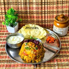 A picture of Maharashtrian Masale Bhat – A Special Traditional Dish For Maharashtrian Weddings & Festivals.