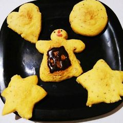 A picture of Besan cookies.