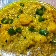 A picture of Prawn With Mustard paste.