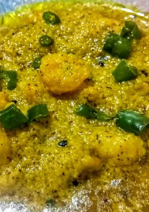 A picture of Prawn With Mustard paste.