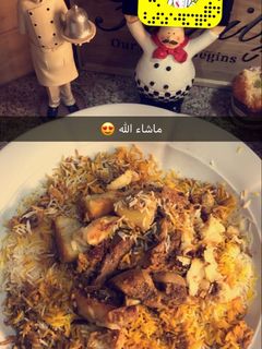صورة لوصفة زربيان عدني لحم