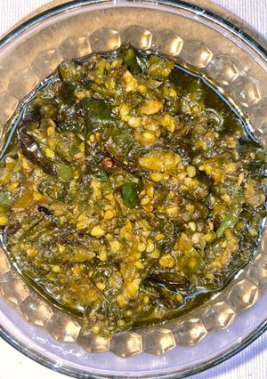 Foto resep Sambal Ijo Padang