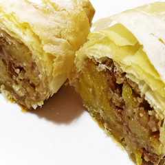 Una foto de Strudel de Manzana
