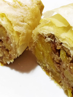 Una foto de Strudel de Manzana