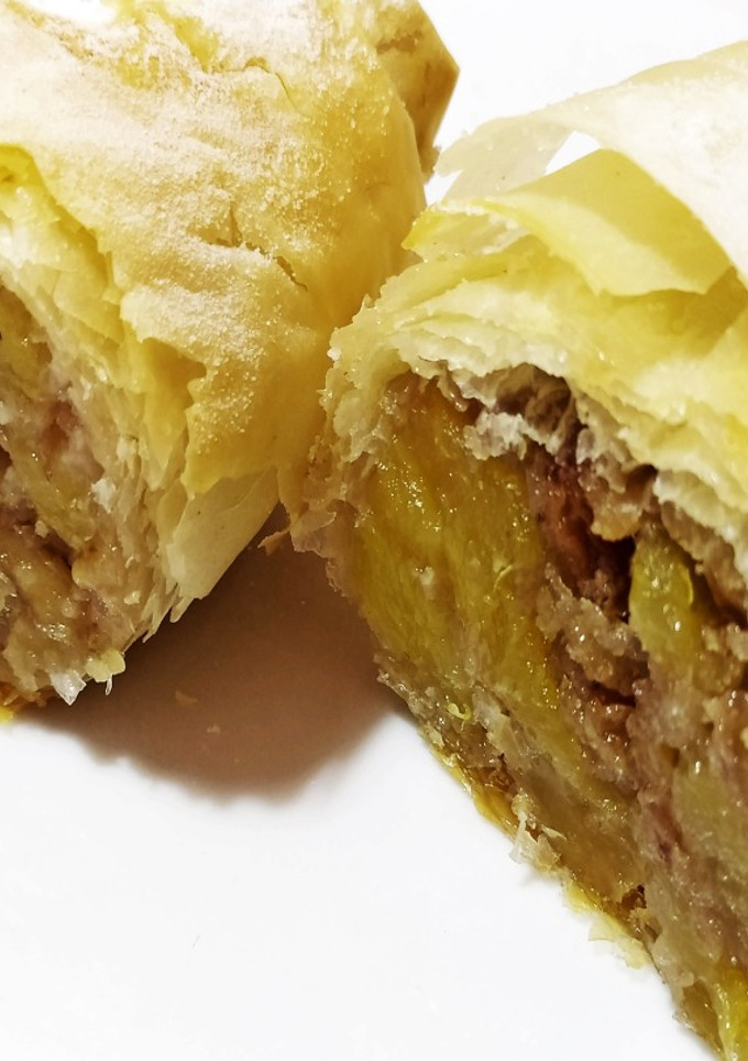 Una foto de Strudel de Manzana