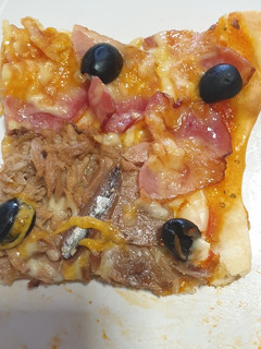 Una foto de Pizza gemela