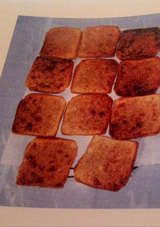 Una foto de Tostadas de leche condensada