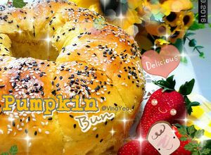 Foto resep Pumpkin Bun 🍞🍃