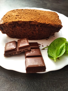 Una foto de Brownie de chocolate negro