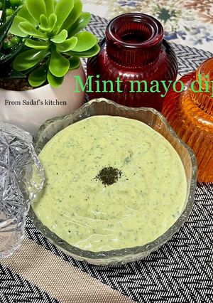 A picture of Mint Mayo dip.