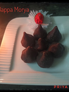 A picture of Ragi/Nachni flour Modak.