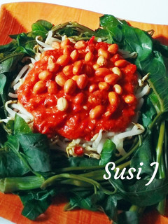 Foto resep Plecing kangkung