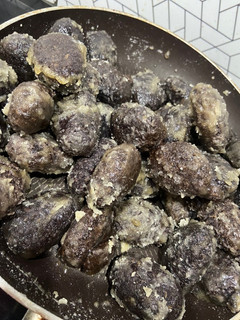 Foto resep Gemblong Ketan Hitam