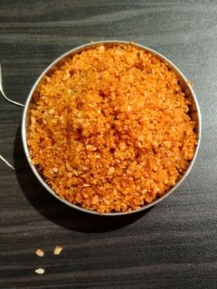 तिळाची चटणी (tilachi chutney recipe in marathi) रेसिपी चे मुख्य फोटो
