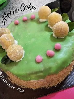 Foto resep Mochi Cake