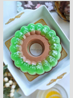 Foto resep Puding Lumut Moka