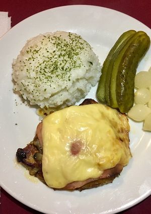 Magyaróvári sertésborda recept fotója