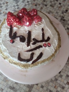 عکسی از دستور کیک یلدا