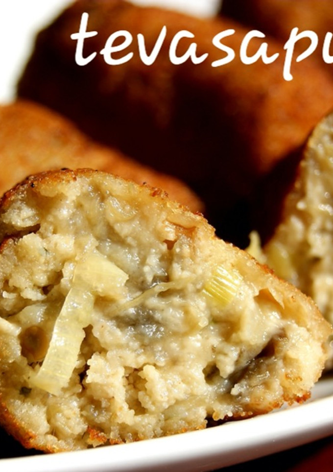 Una foto de Croquetas de berenjenas 🍆