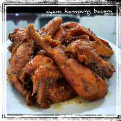 รูปของ Ayam kampung bacem