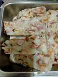 Taro Cake