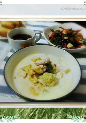 Foto resep Sayur tahu sederhana🍲