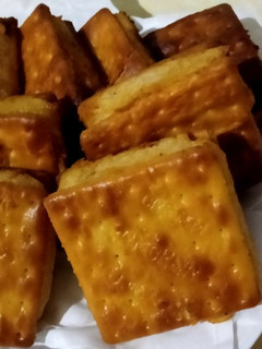 Foto resep Gabin tape