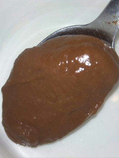 Una foto de Nutella de calabaza
